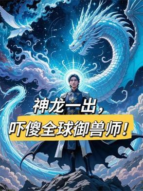 侯门主母攻略