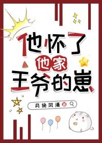 至尊战王 小龙鱼