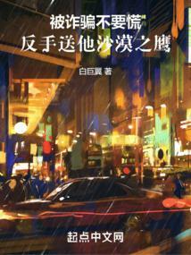 昭娇莫西凡