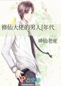 宝可梦开局绑定秒杀系统免费