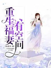 逍遥县令百度百科
