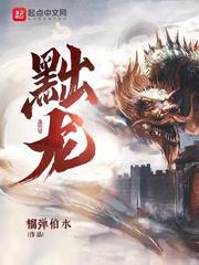 小师妹唯爱捡破烂笔趣阁