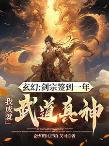 海贼王之基德言情