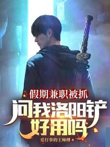 亿万老公太粘人全文免费阅读